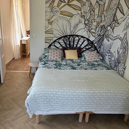 Chez Iris Noisy-le-Grand